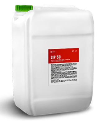 Кислотное беспенное моющее средство на основе азотной кислоты CIP 50