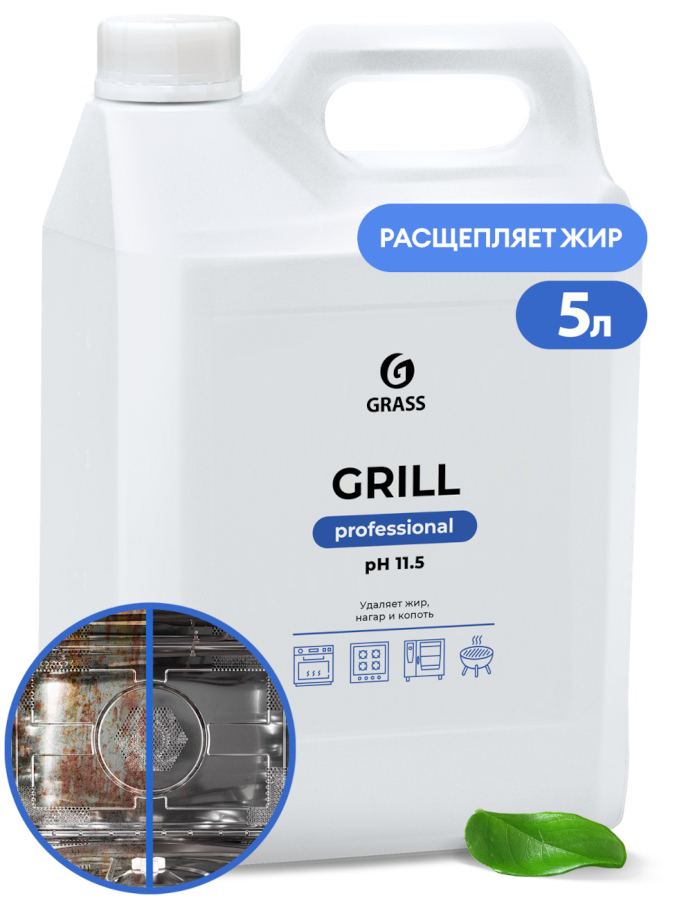 Чистящее средство "Grill" Professional (канистра 5,7 кг)